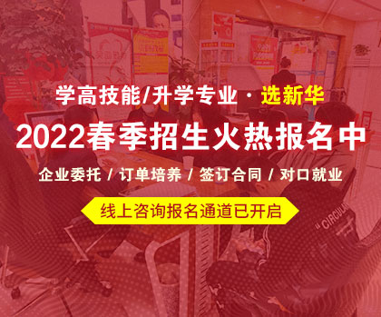 2022春招火热